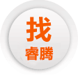 云南網(wǎng)站建設(shè)；云南網(wǎng)站建設(shè)公司<